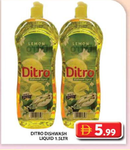 Lemon available at Grand Hyper Market in UAE - Dubai