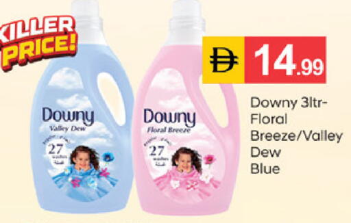 available at سوق طلال in الإمارات العربية المتحدة , الامارات - دبي