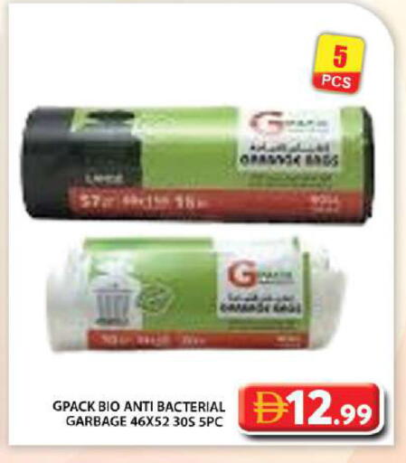 Orange available at Grand Hyper Market in UAE - Dubai