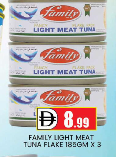 available at المدينة in الإمارات العربية المتحدة , الامارات - دبي