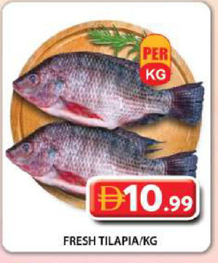 available at Grand Hyper Market in UAE - Dubai