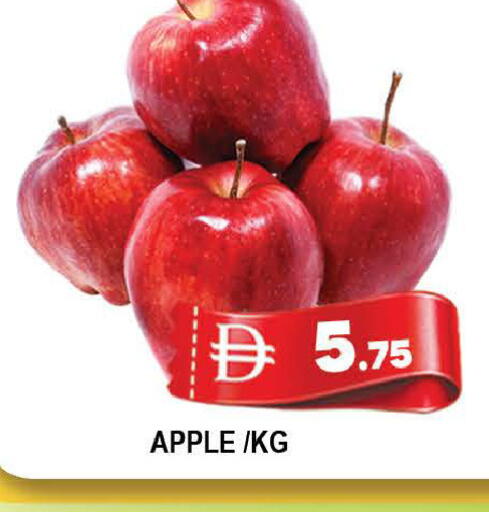 Apple available at AL MADINA (Dubai) in UAE - Dubai
