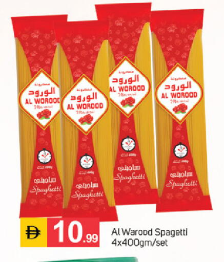 available at سوق طلال in الإمارات العربية المتحدة , الامارات - دبي