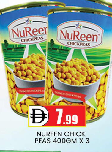 Peas available at AL MADINA (Dubai) in UAE - Dubai