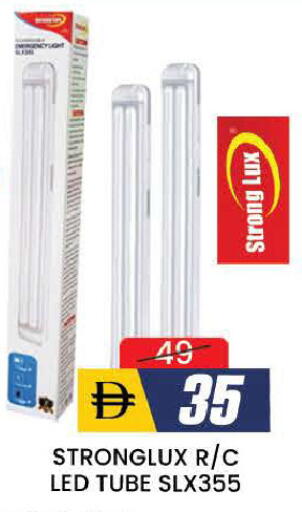 available at AL MADINA (Dubai) in UAE - Dubai