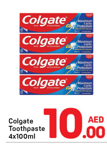 available at Day to Day Department Store in UAE - Dubai