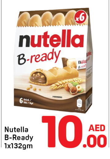 available at Day to Day Department Store in UAE - Dubai