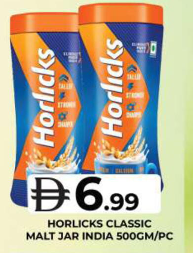 available at Grand Hyper Market in UAE - Dubai