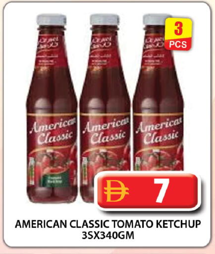Tomato available at Grand Hyper Market in UAE - Dubai