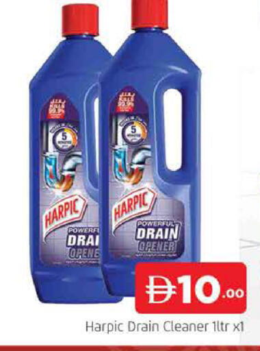 available at AL MADINA (Dubai) in UAE - Dubai