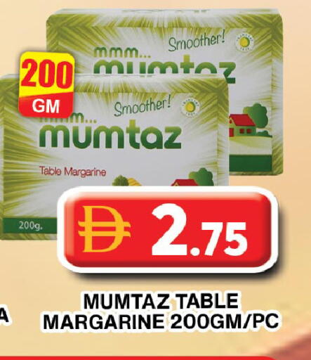 available at جراند هايبر ماركت in الإمارات العربية المتحدة , الامارات - دبي