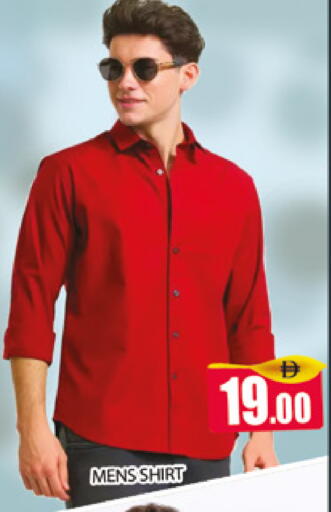available at AL MADINA (Dubai) in UAE - Dubai
