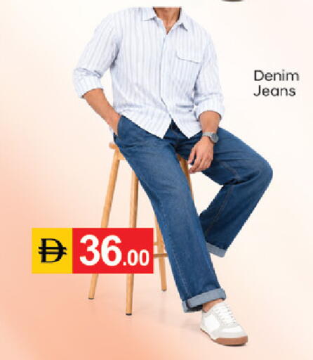 available at سوق طلال in الإمارات العربية المتحدة , الامارات - دبي