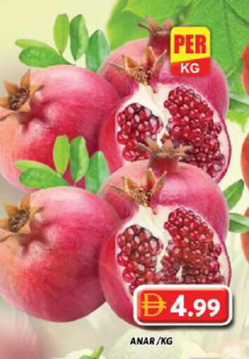 available at Grand Hyper Market in UAE - Dubai