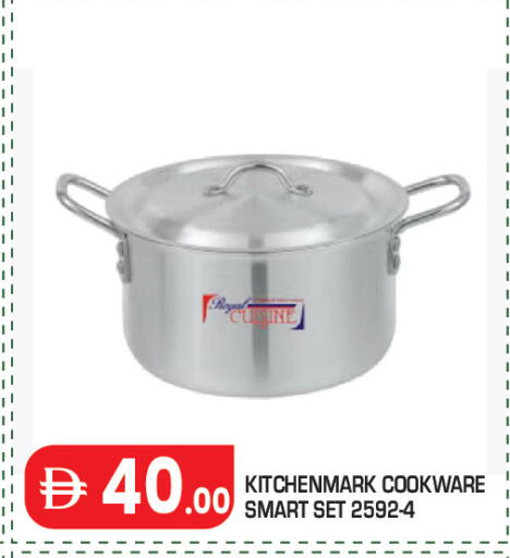 available at Baniyas Spike  in UAE - Abu Dhabi