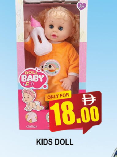 available at المدينة in الإمارات العربية المتحدة , الامارات - دبي