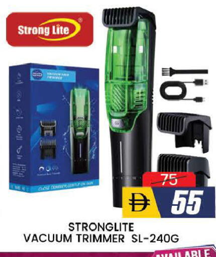 available at AL MADINA (Dubai) in UAE - Dubai