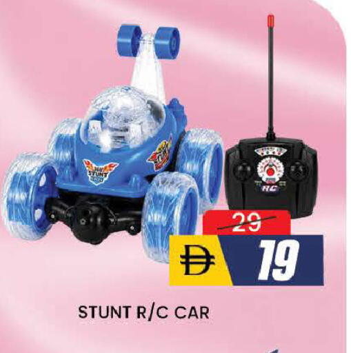 available at AL MADINA (Dubai) in UAE - Dubai