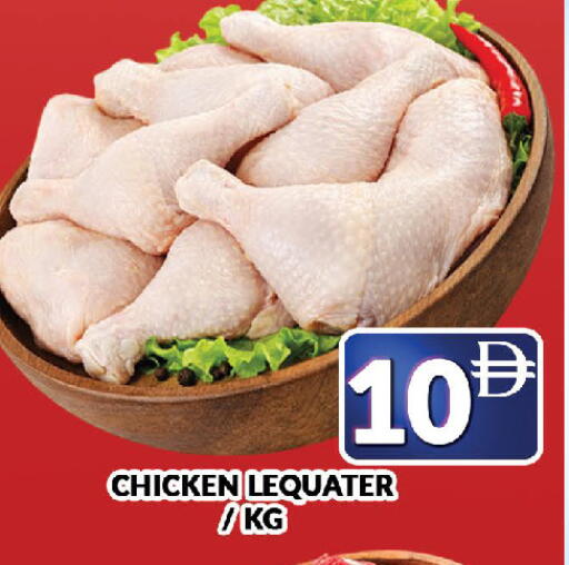 available at المدينة in الإمارات العربية المتحدة , الامارات - دبي