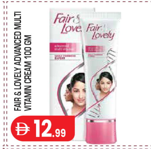 available at Baniyas Spike  in UAE - Abu Dhabi