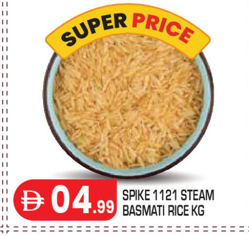 available at Baniyas Spike  in UAE - Abu Dhabi