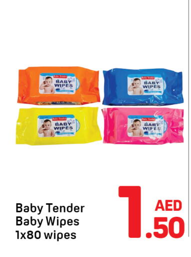 available at Day to Day Department Store in UAE - Sharjah / Ajman