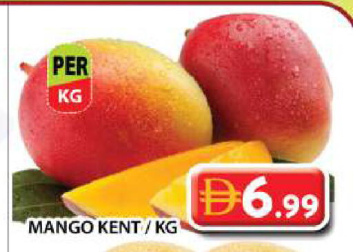 Mango available at Grand Hyper Market in UAE - Dubai