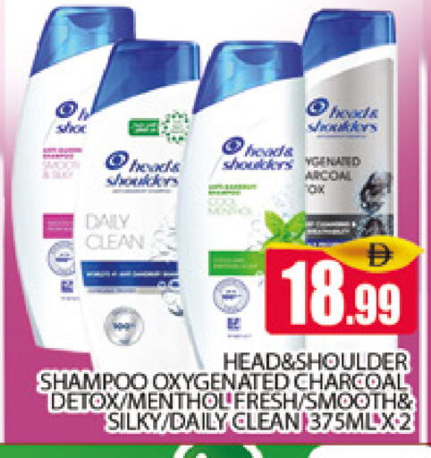 available at AL MADINA (Dubai) in UAE - Dubai