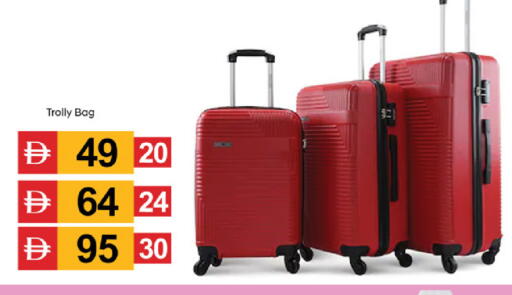 available at سوق طلال in الإمارات العربية المتحدة , الامارات - دبي