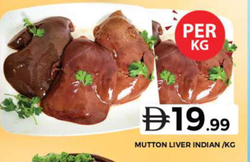 available at Grand Hyper Market in UAE - Dubai