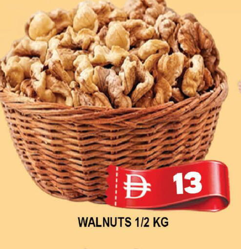available at AL MADINA (Dubai) in UAE - Dubai