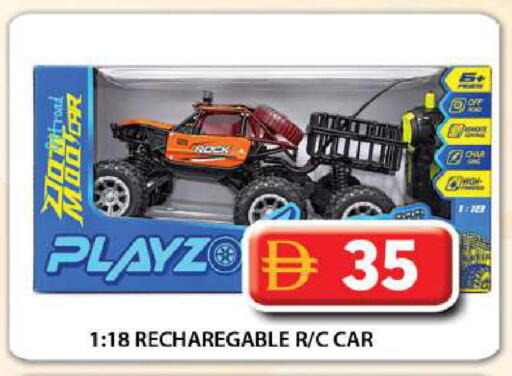 available at Grand Hyper Market in UAE - Dubai