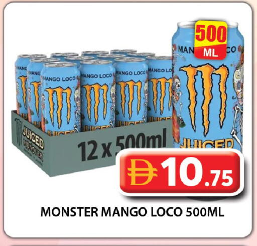 Mango available at Grand Hyper Market in UAE - Dubai