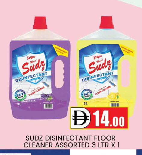available at AL MADINA (Dubai) in UAE - Dubai