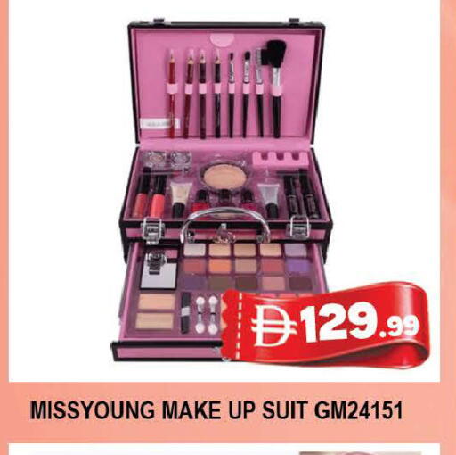 available at AL MADINA (Dubai) in UAE - Dubai