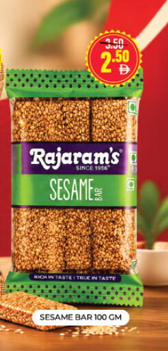 Sesame available at العديل سوبرماركت in الإمارات العربية المتحدة , الامارات - دبي