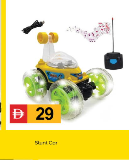 available at سوق طلال in الإمارات العربية المتحدة , الامارات - دبي