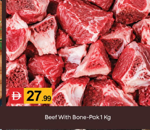 available at سوق طلال in الإمارات العربية المتحدة , الامارات - دبي