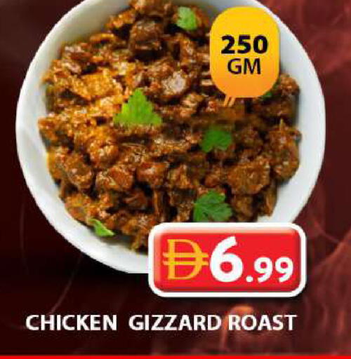 available at Grand Hyper Market in UAE - Dubai