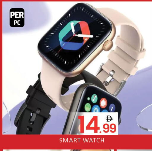 available at المدينة in الإمارات العربية المتحدة , الامارات - دبي