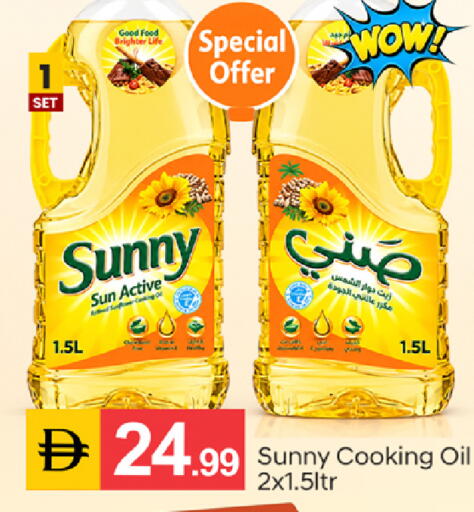 available at سوق طلال in الإمارات العربية المتحدة , الامارات - دبي