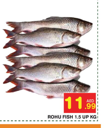 available at Baniyas Spike  in UAE - Abu Dhabi