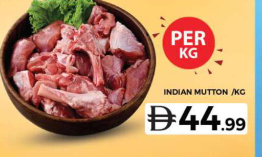 available at Grand Hyper Market in UAE - Dubai