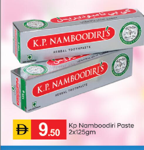 available at سوق طلال in الإمارات العربية المتحدة , الامارات - دبي