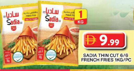 available at جراند هايبر ماركت in الإمارات العربية المتحدة , الامارات - دبي