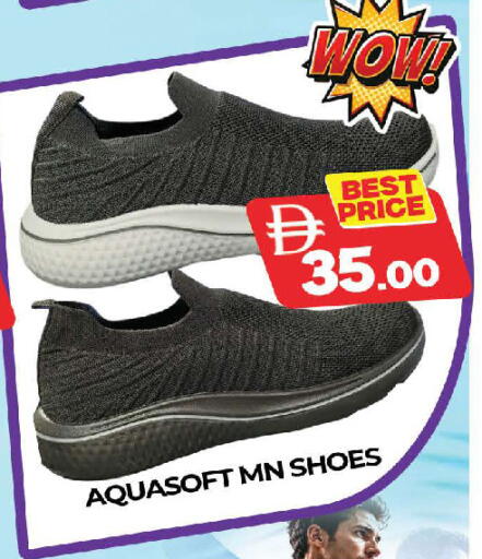 available at AL MADINA (Dubai) in UAE - Dubai