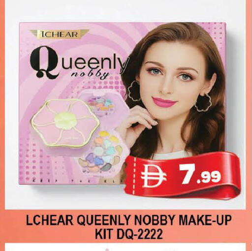 available at AL MADINA (Dubai) in UAE - Dubai