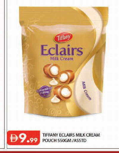 available at Baniyas Spike  in UAE - Abu Dhabi