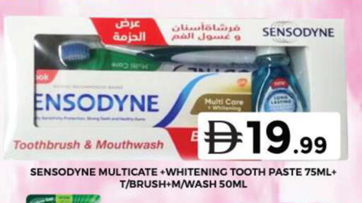 available at جراند هايبر ماركت in الإمارات العربية المتحدة , الامارات - دبي