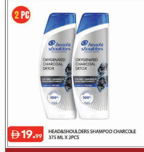 available at Baniyas Spike  in UAE - Abu Dhabi